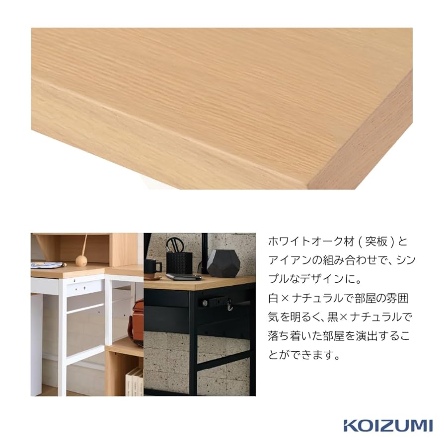 机　m*Hana* Easy Life EIGHT DESK / イージーライフ エイト デスク 幅180cm